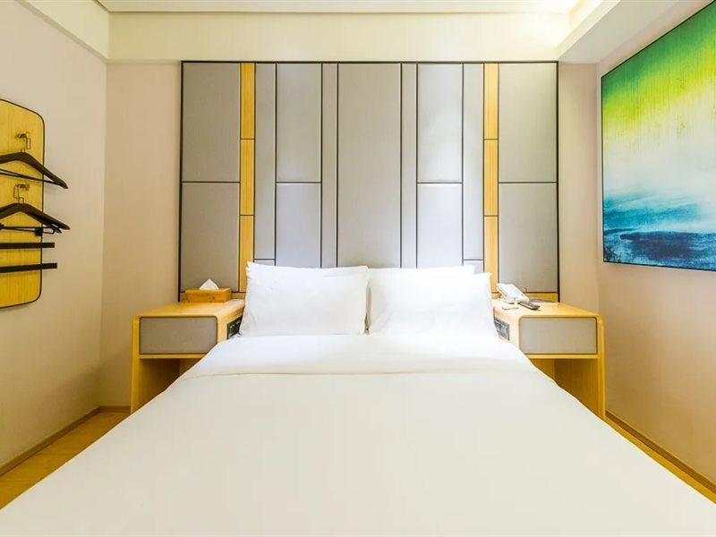 Ji Hotel Shanghai Exterior foto